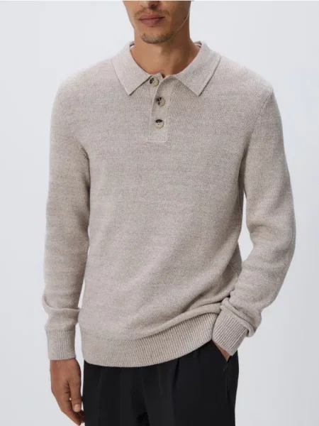 Свитер Reserved бежевый