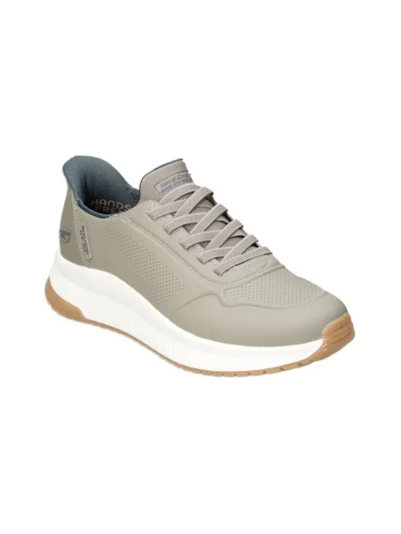 Félcipo Skechers bézs