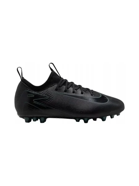 Pantofi Nike negru