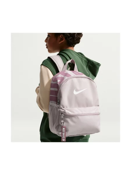 Rucsac copii Nike bej