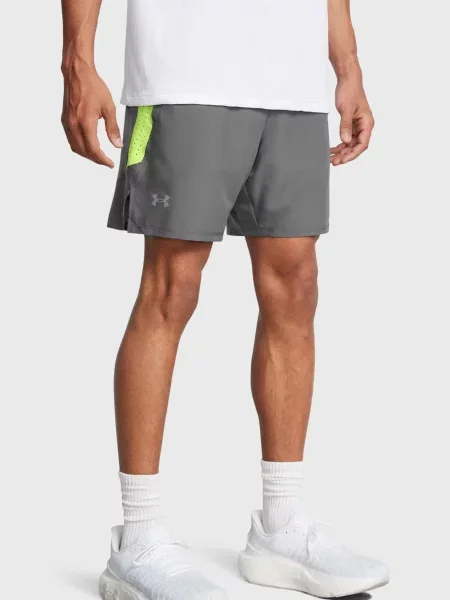 Короткі спортивні шорти Under Armour сірі