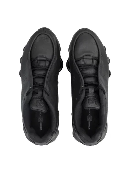 Sneakersy Nike skórzane czarne