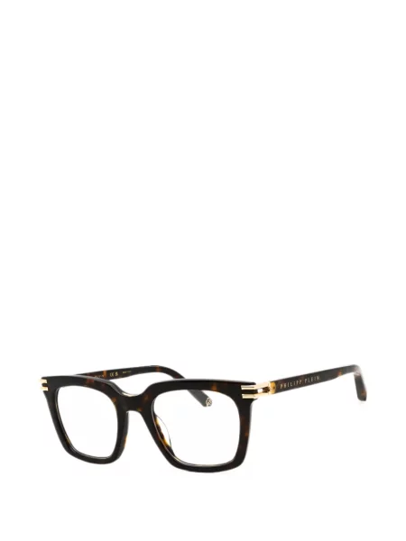 Sunčane naočale Philipp Plein Eyewear smeđa