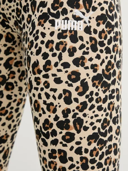 Nadrág Puma bézs