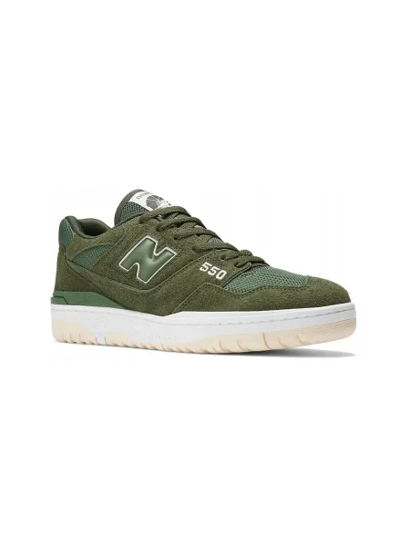 Pantofi New Balance