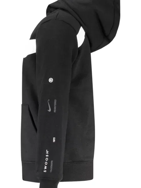 Geacă copii Nike