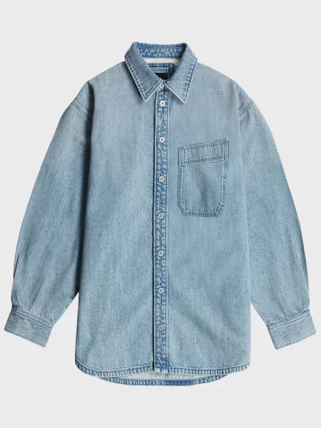 Макси рубашка G-star Raw голубая