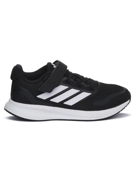 Gyerek félcipő Adidas fehér