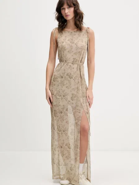 Karl Lagerfeld Jeans sukienka beżowa