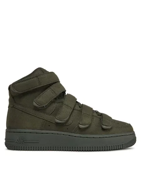 Sneakersy Nike