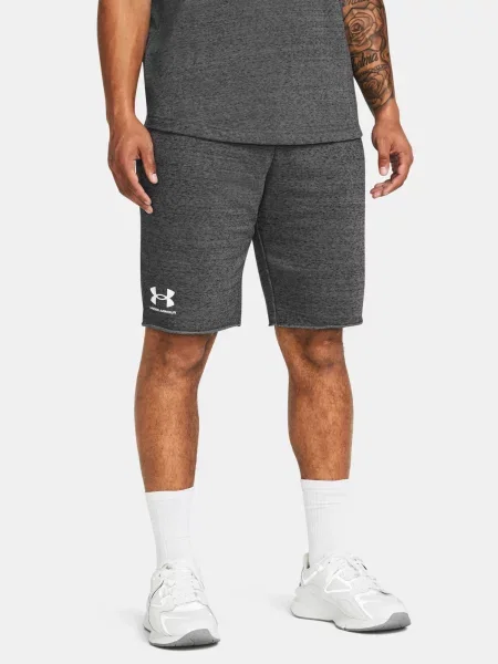 Kraťasy Under Armour šedé