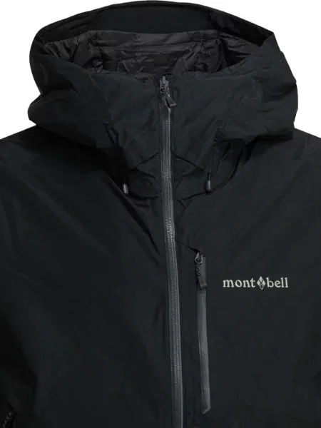 Geacă Montbell negru