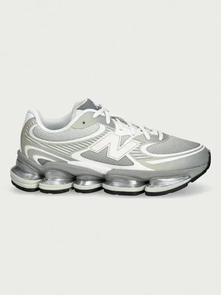 New Balance superge zelena