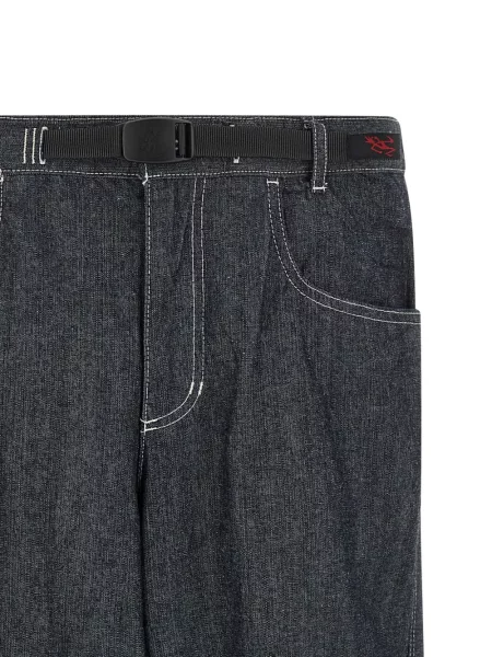 Дънки Gramicci синьо