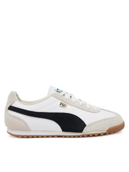 Sneakersy Puma beżowe