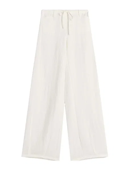 Bershka Pantaloni murdar alb