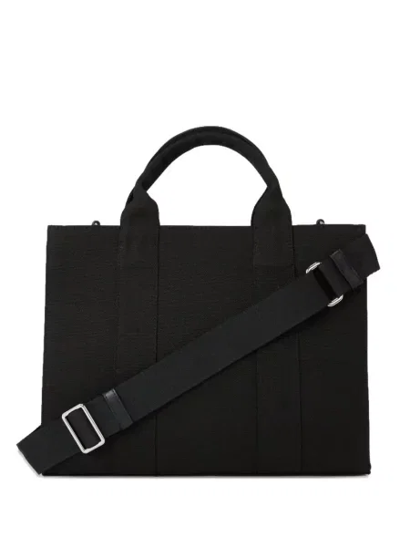Geantă shopper Karl Lagerfeld negru