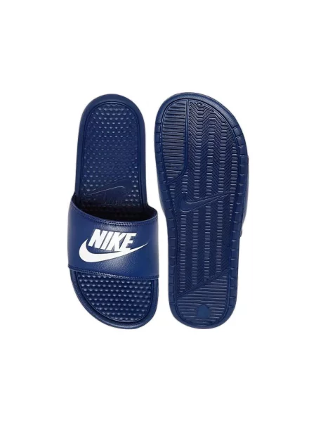 Natikače Nike plava