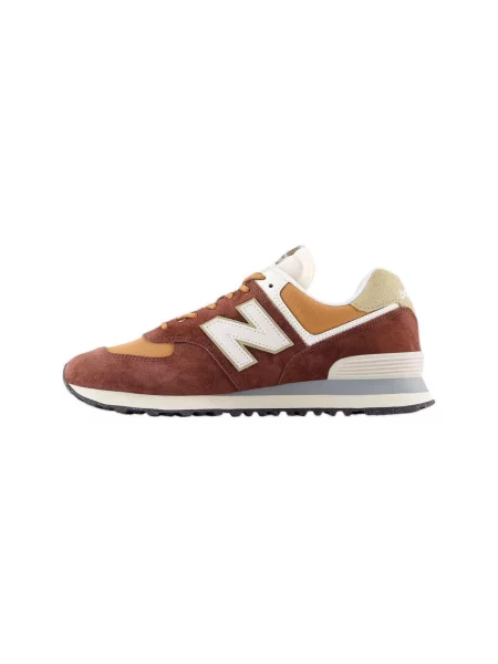 Pantofi New Balance maro