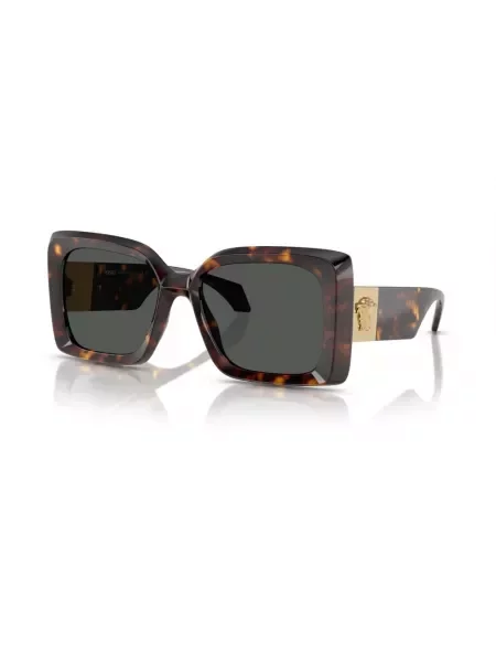 Versace okulary przeciwsłoneczne brązowe