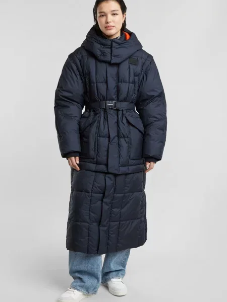 Утеплена куртка G-star Raw синя