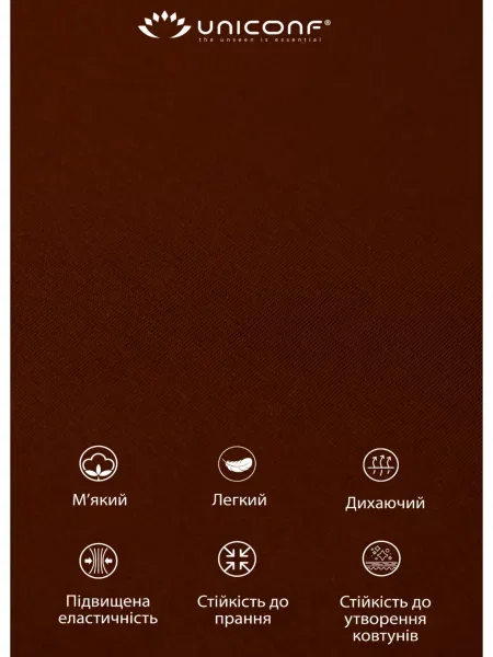 Труси Uniconf бавовна/еластан бордовий