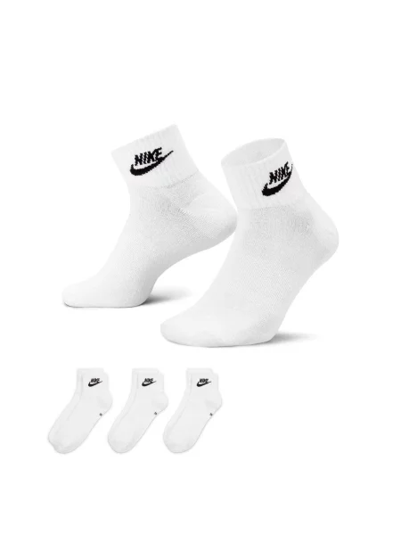 Ponožky Nike Everyday Essential Ankle Socks White/ Black M bílé
