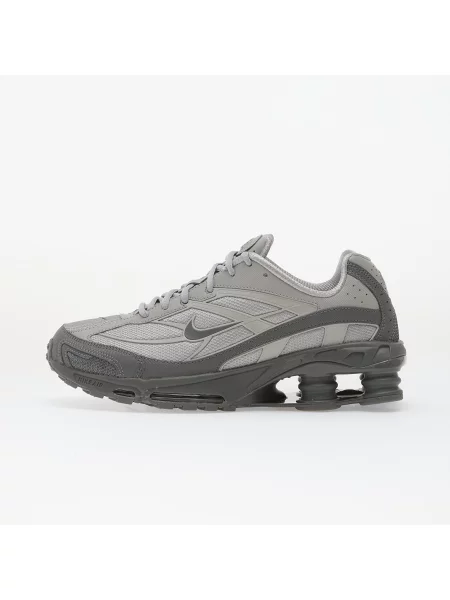 Trampki Nike Shox Ride 2 Lt Smoke Grey/ Smoke Grey-Smoke Grey EUR szare