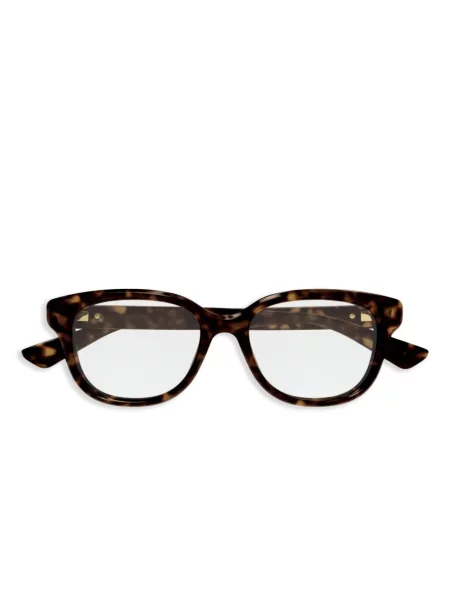 Ochelari de soare Gucci Eyewear maro