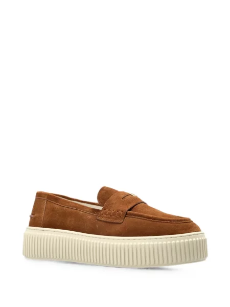 Велурени slip-on маратонки Furla кафяво