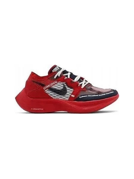 Pantofi Nike albastru