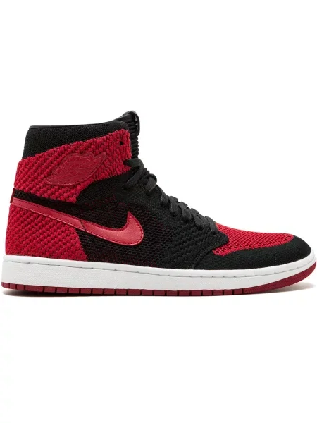 Sneakerși Jordan Air Jordan 1 negru