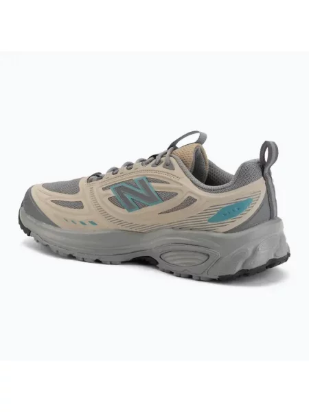 Buty do biegania New Balance beżowe