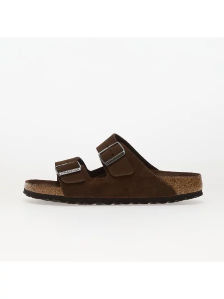 Sneakers Birkenstock καφέ