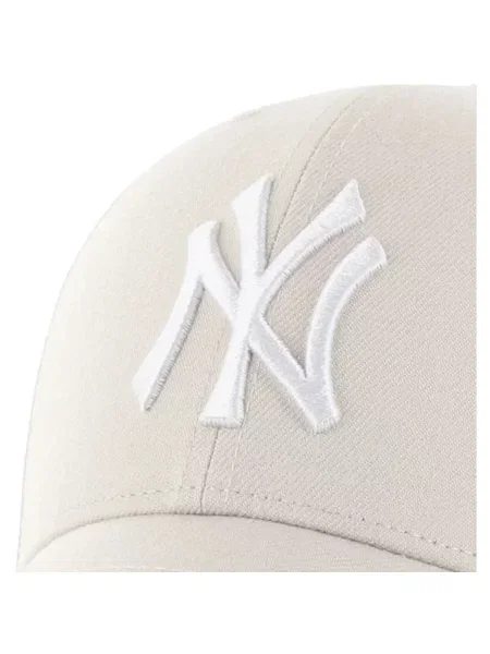 Šilterica 47 Brand bež