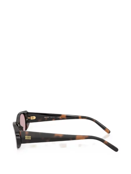 Sunčane naočale Miu Miu Eyewear smeđa