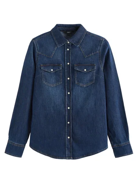 Next Bluza temno modra