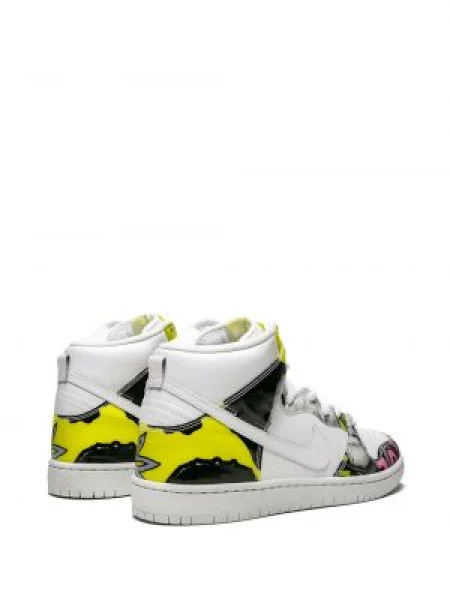 Tenisky Nike Dunk bílé