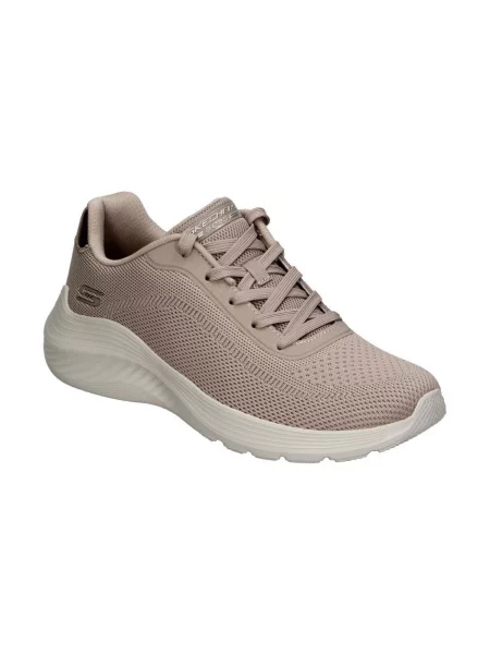 Tenisice Skechers bež