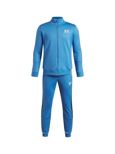 Sneakers Under Armour λευκό