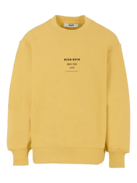 Bluza nierozpinana dziecięca Msgm żółta