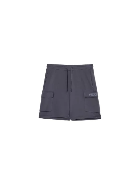 Спортивные шорты Cropp серые