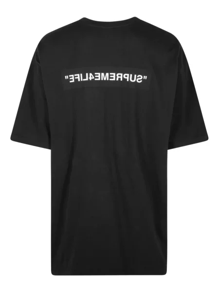 Tricou Supreme negru