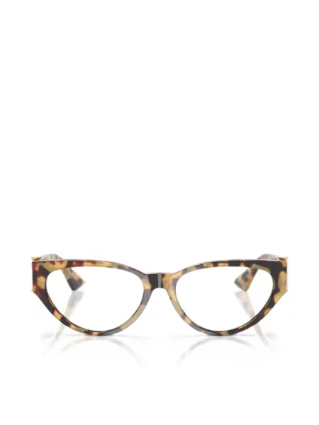 Napszemüveg Versace Eyewear