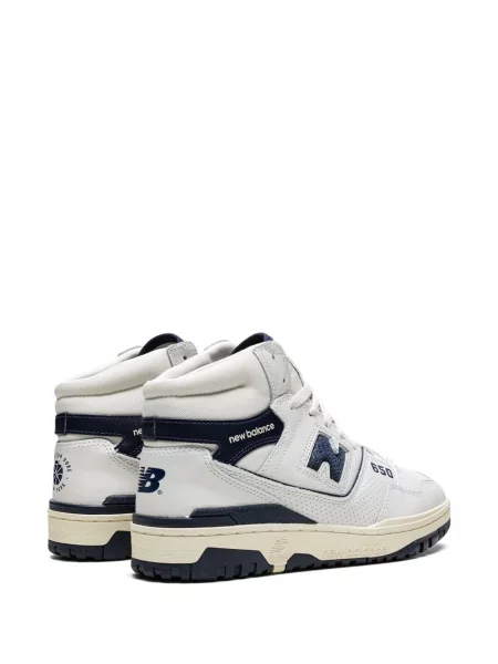 Tenisky New Balance bílé