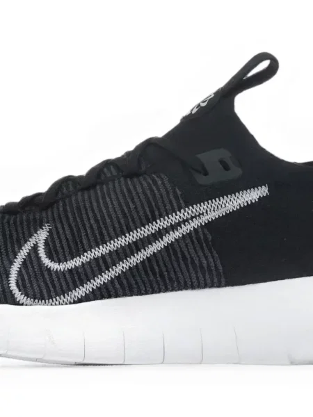 Sneaker Nike LeBron szürke