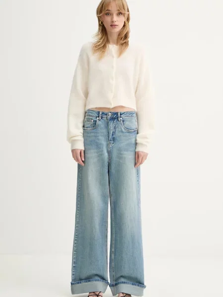 Кардиган з додаванням мохеру Gestuz Gzdebbie