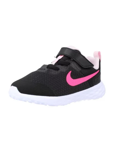 Tenisice Nike Revolution crna
