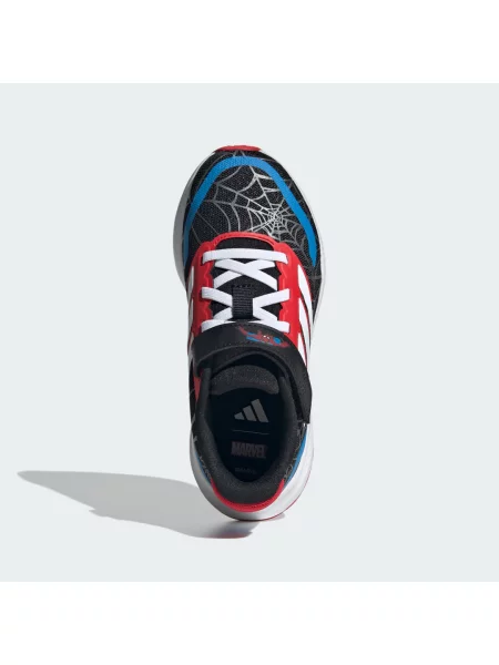 Sneakersy adidas bílé