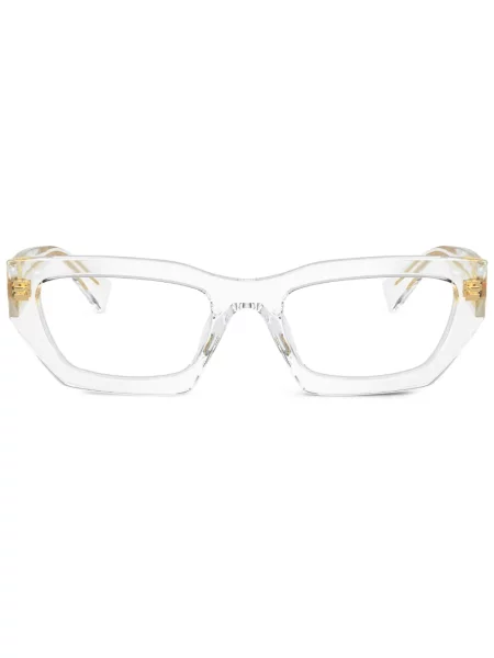 Ochelari de soare Miu Miu Eyewear alb